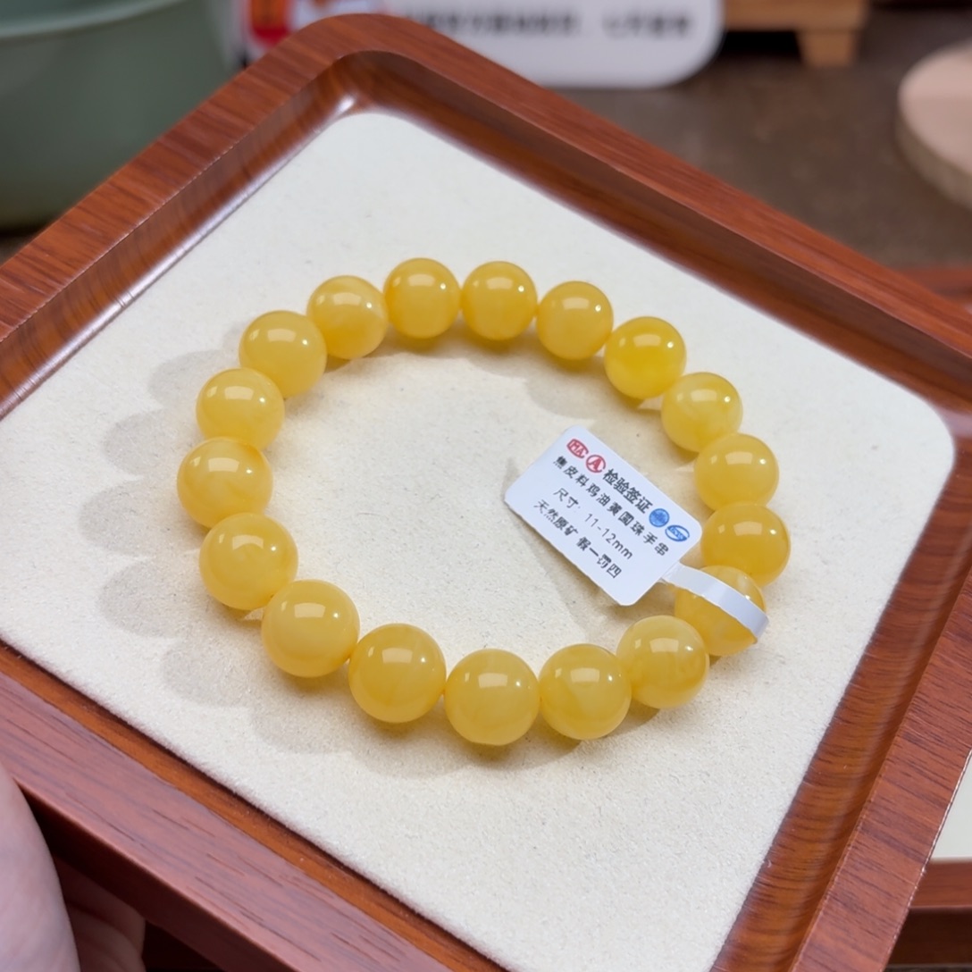 琥珀未镶嵌珠宝奇石琥珀蜜蜡675