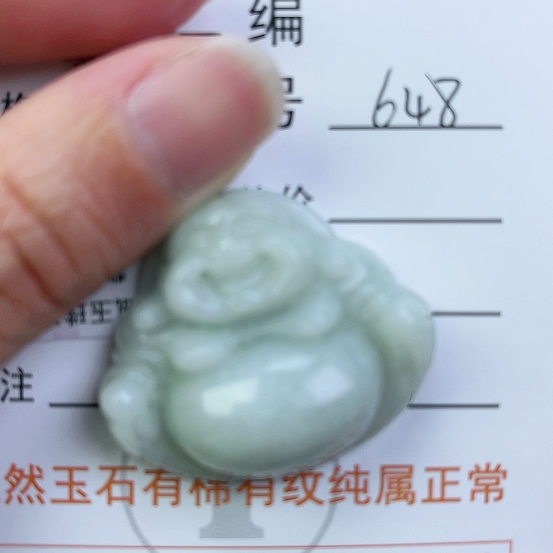 翡翠颈饰未镶嵌佛公