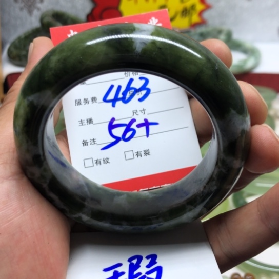 岫玉未镶嵌手镯一个