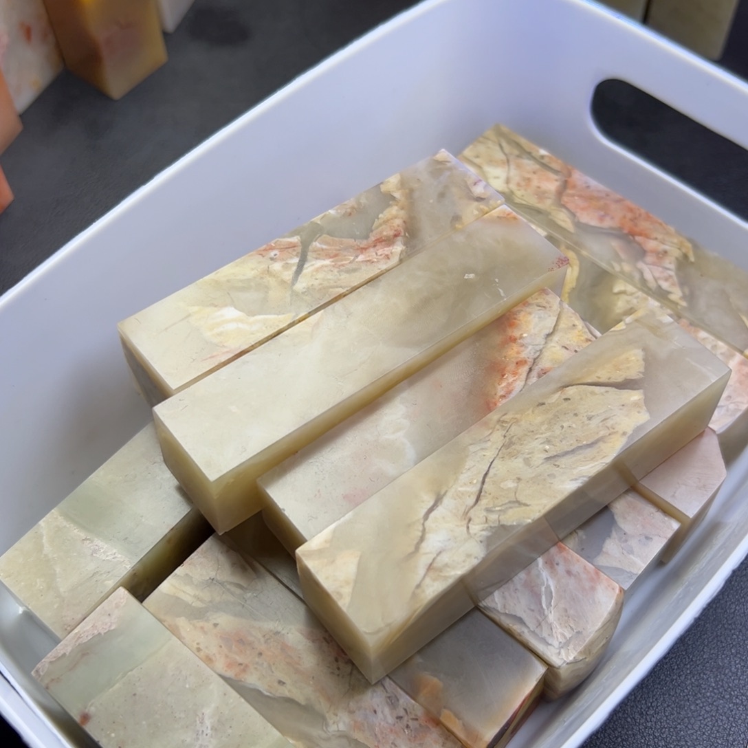 老挝石老挝石16方练习章