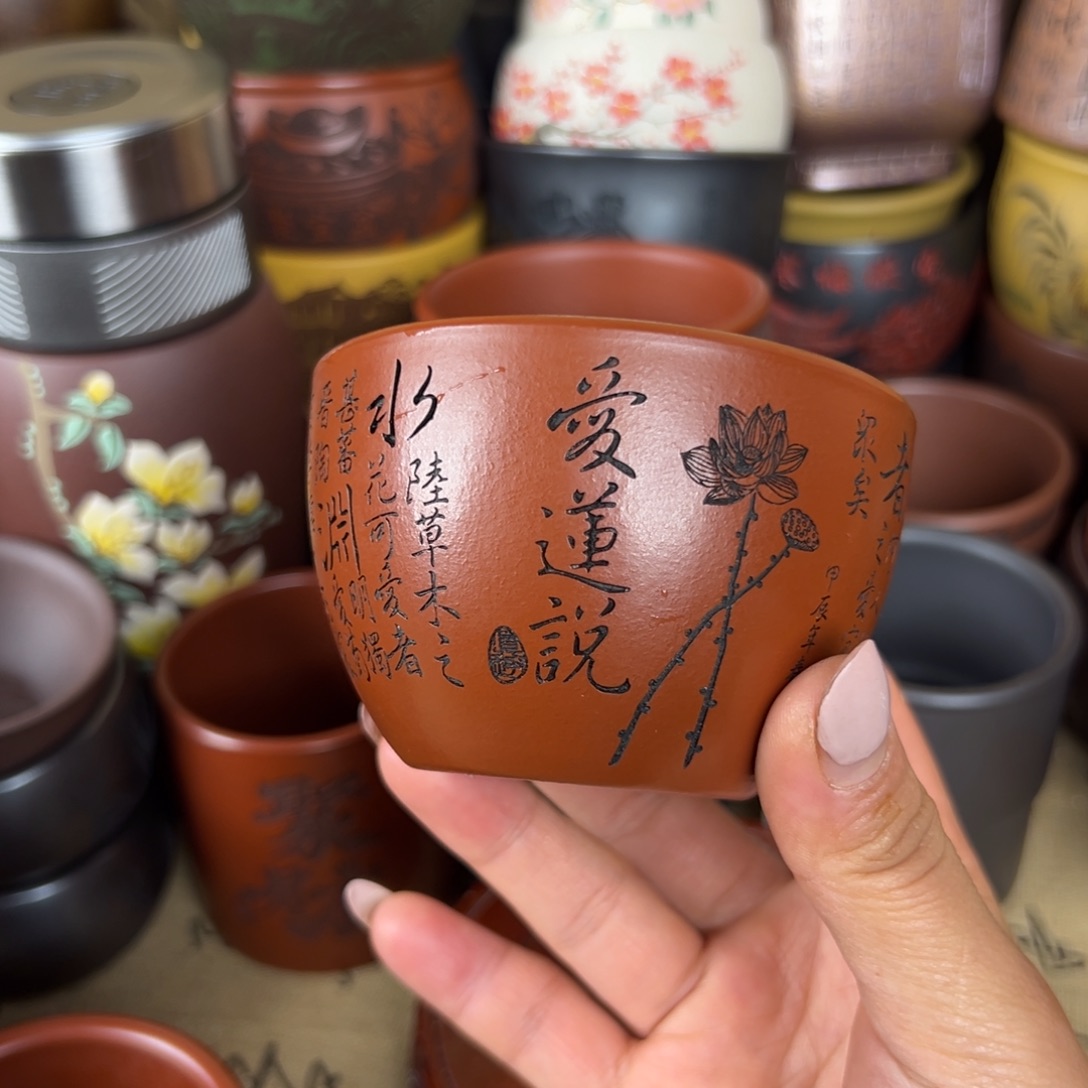 茶杯紫砂紫砂紫砂