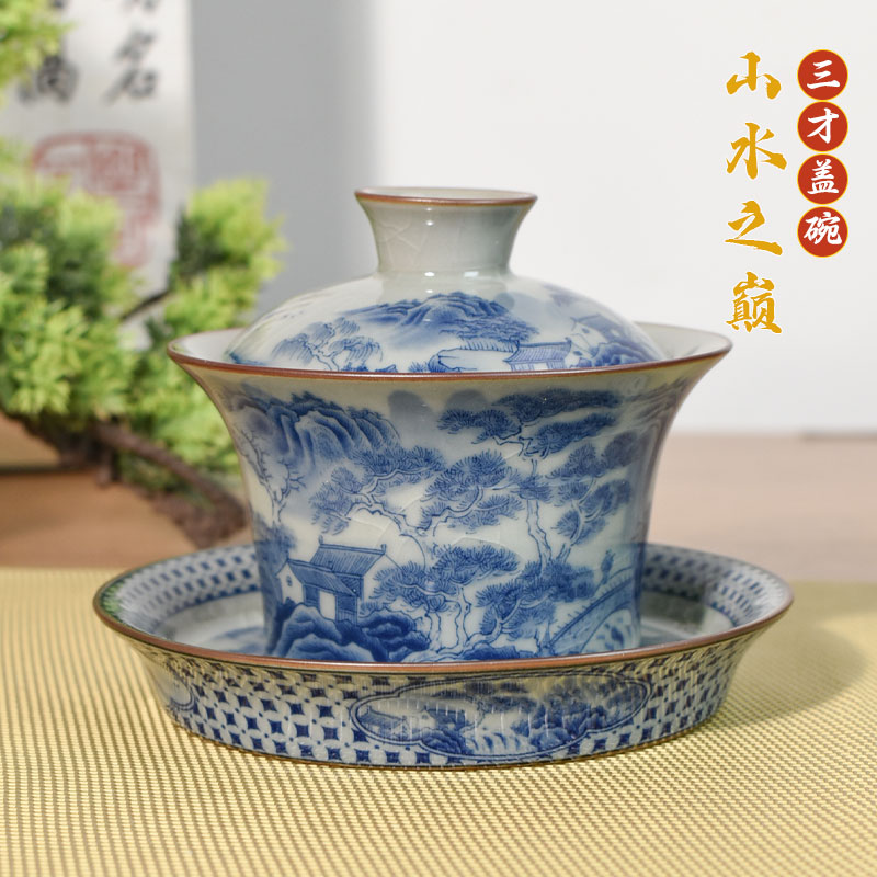 【焱匠堂】山水之巅马蹄三才盖碗陶瓷茶具仿古泥白瓷高温釉下泡茶瓷