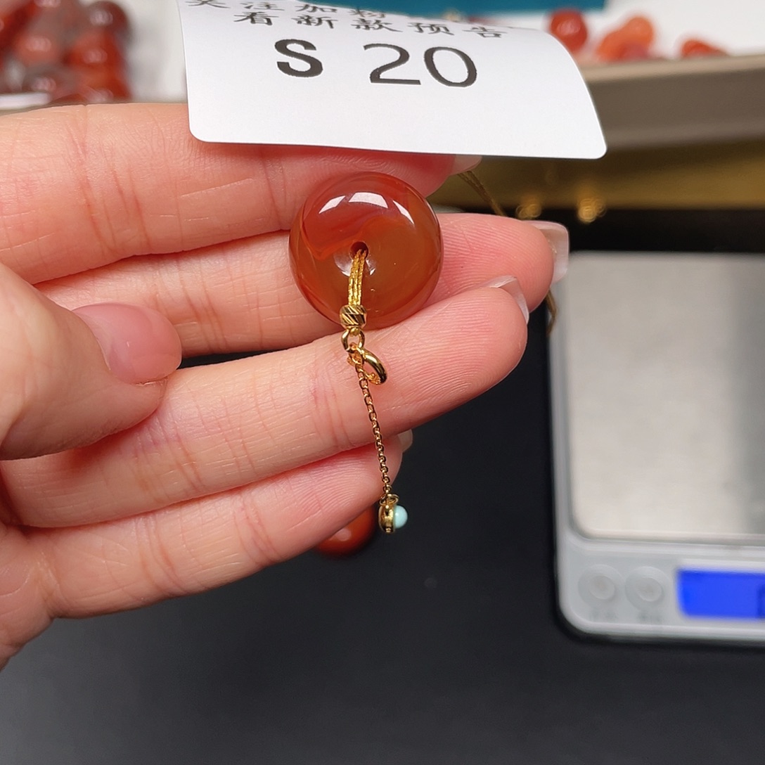 南红玛瑙珠宝半成品未镶嵌S20