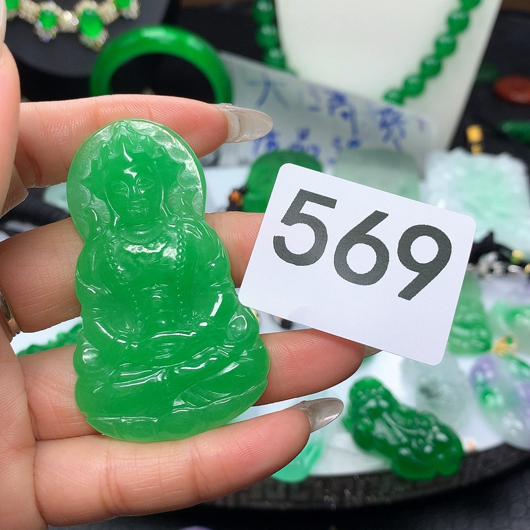 翡翠吊坠(赠链)未镶嵌