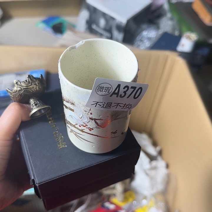 风***来手工艺品琉璃111111