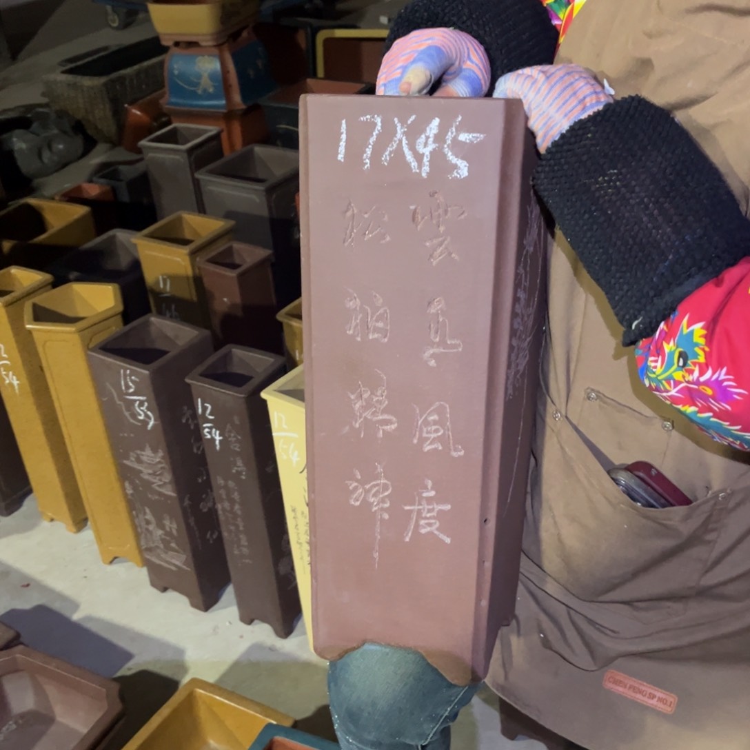 紫砂花盆盆景艺术