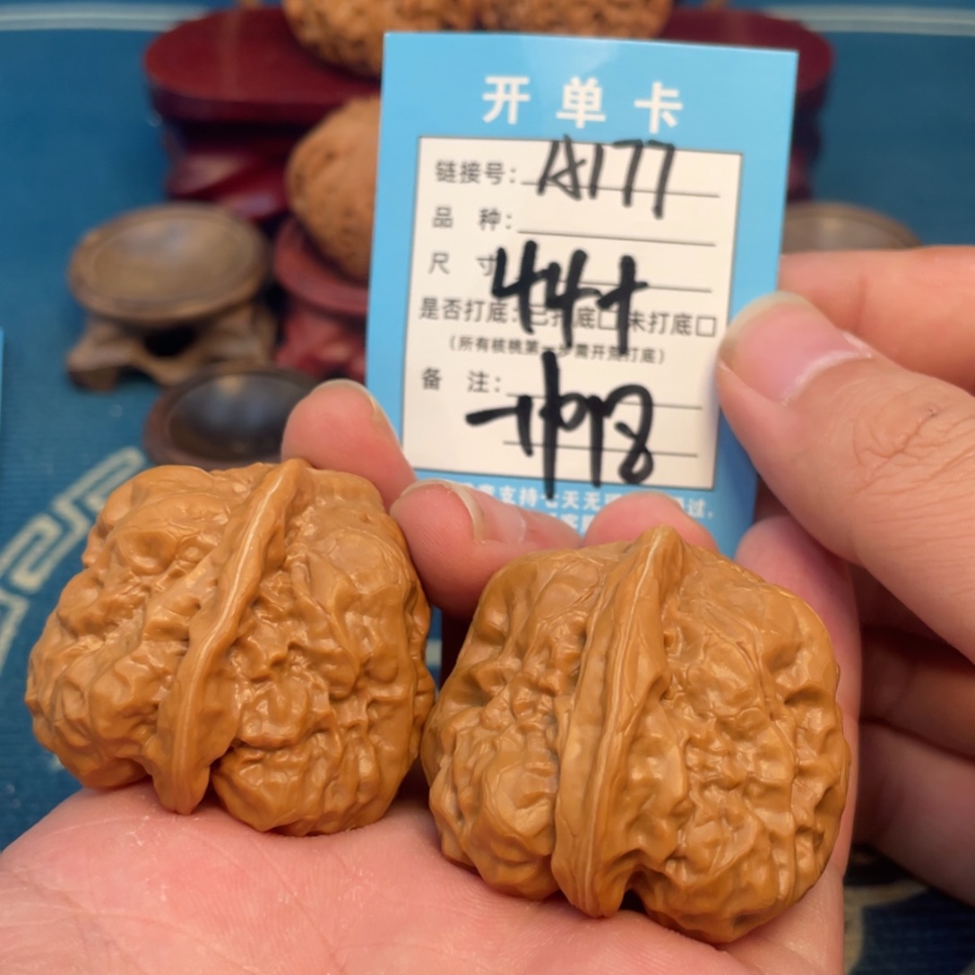吊坠文玩核桃核桃