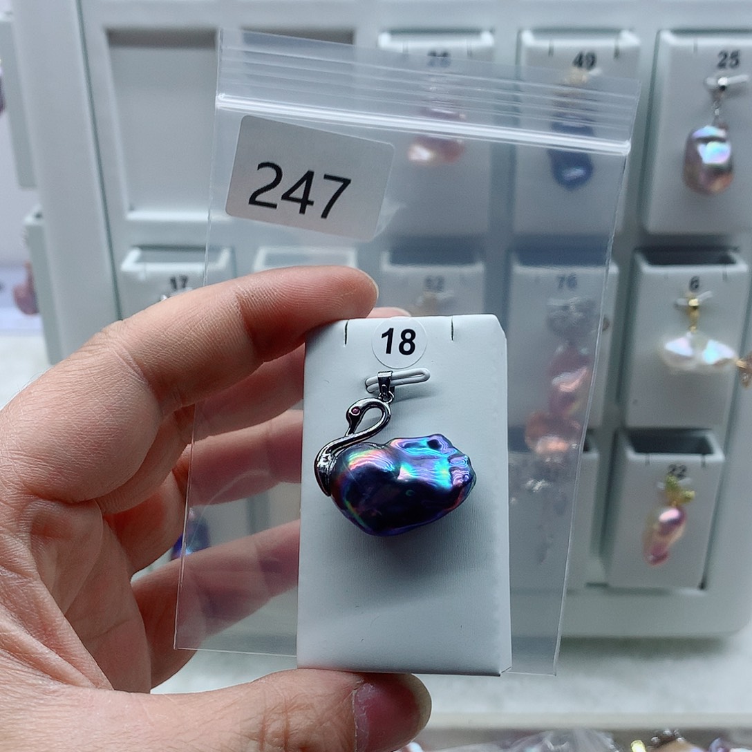 淡水珍珠吊坠(不含链)合金
