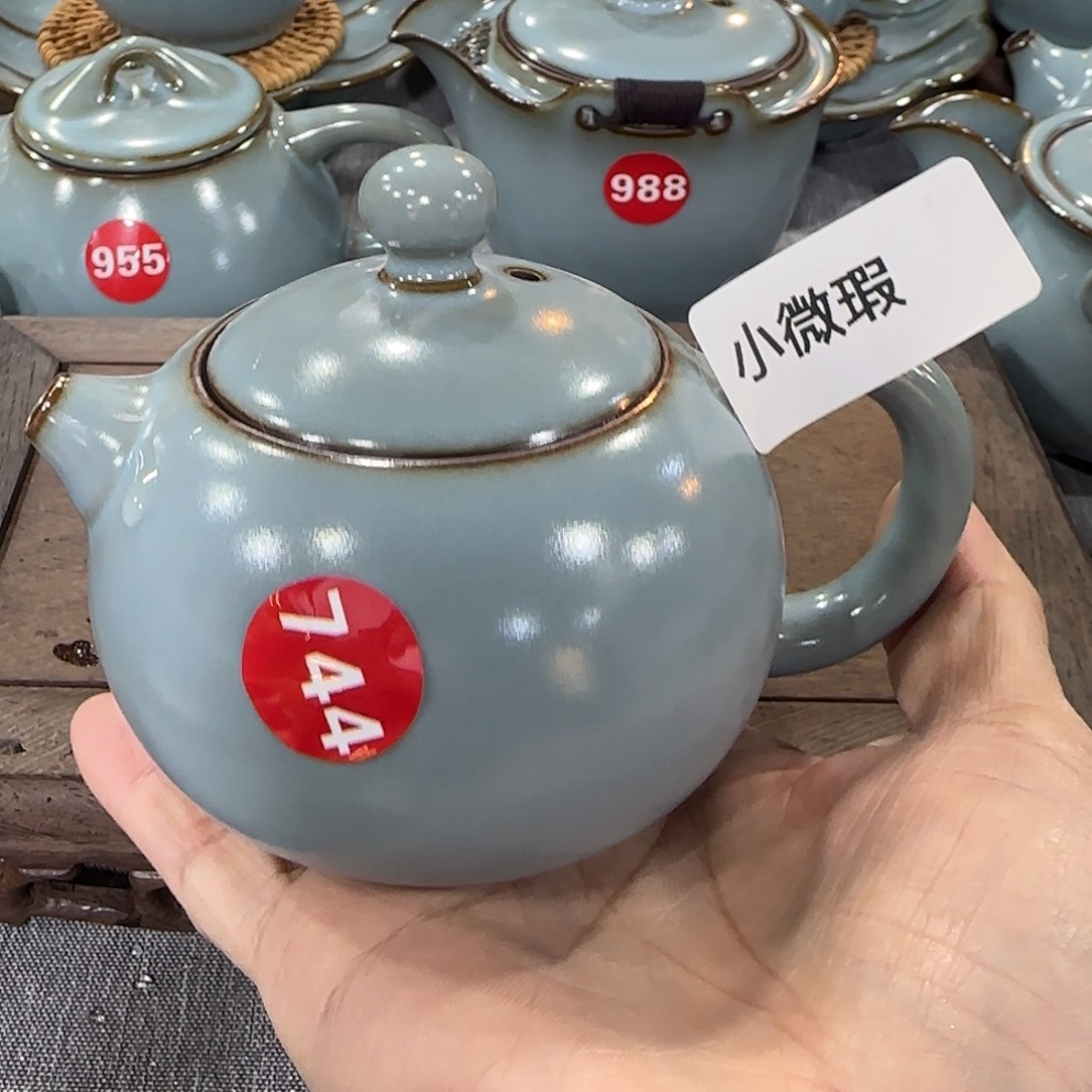 瓷片小微瑕编号发货！！！！