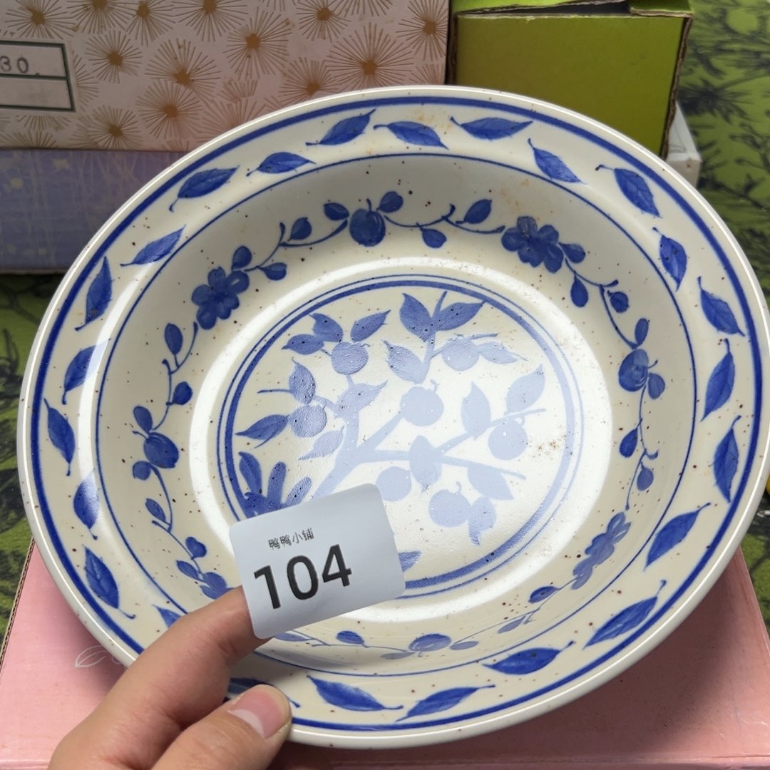 瓷片啊啊啊啊啊啊啊啊啊