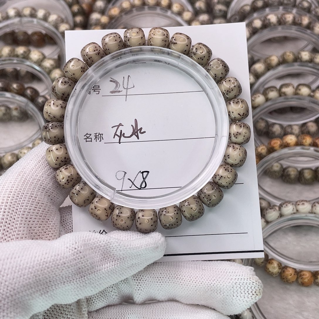 忆***北手串星月菩提24灰冰