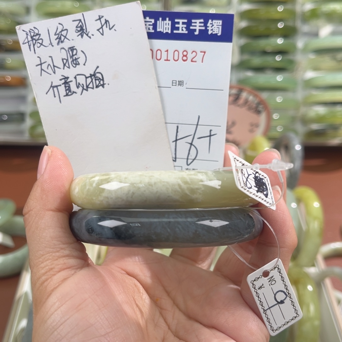 未镶嵌蛇纹石玉手镯