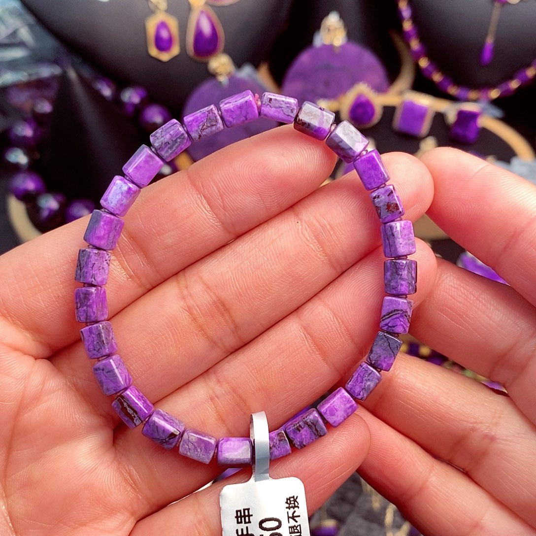 苏纪石（舒俱来）手串未镶嵌