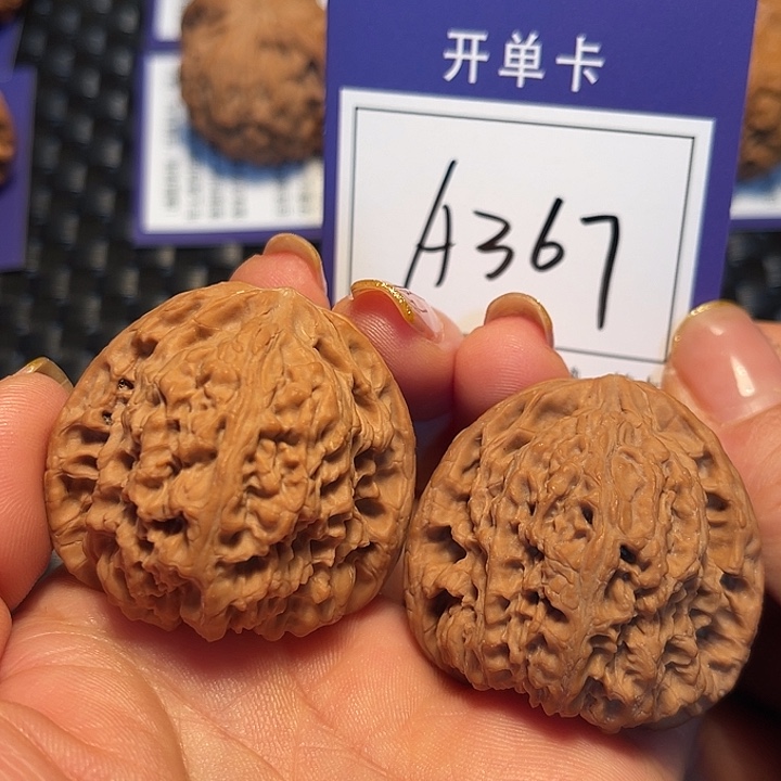 把件桃核40南疆石A367