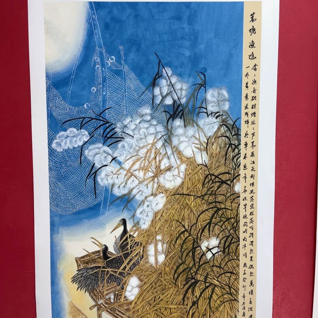 国画庆友老师国画精品