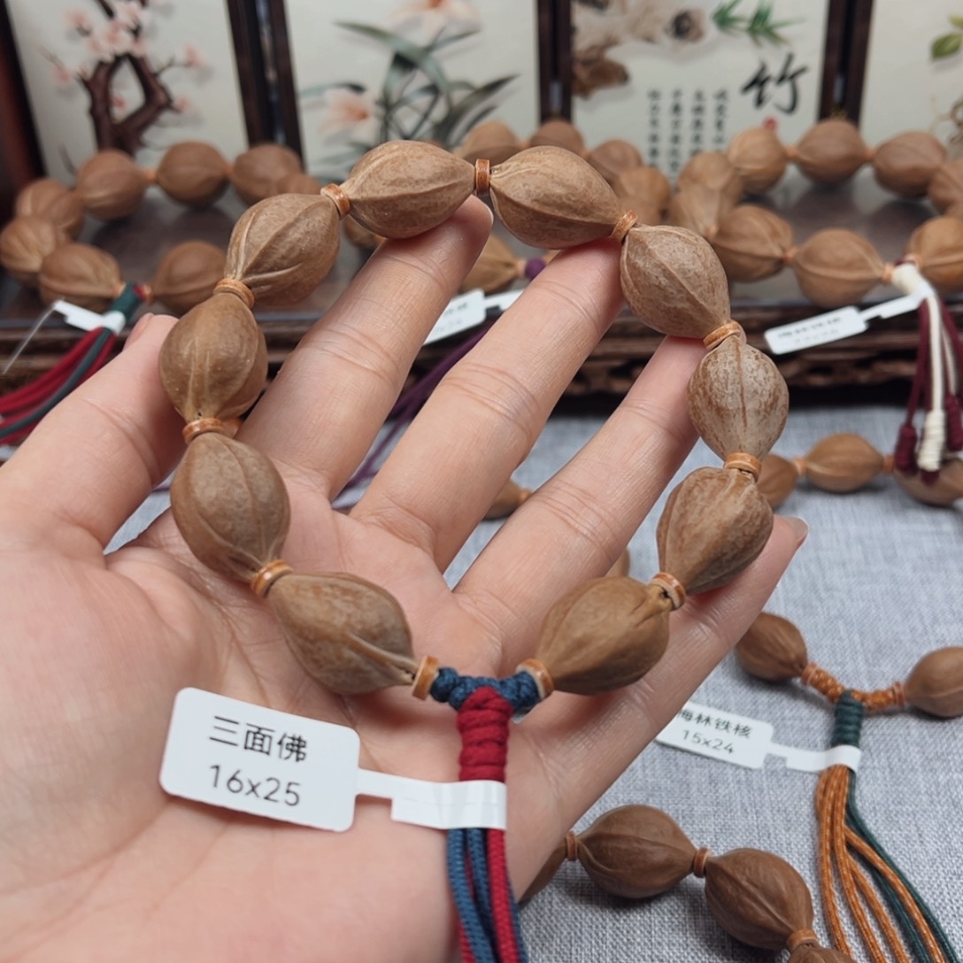 猛***腿吊坠橄榄核三面佛16.25