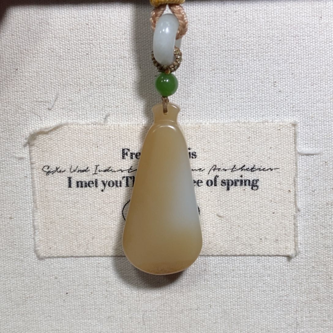 和田玉（糖玉）颈饰未镶嵌