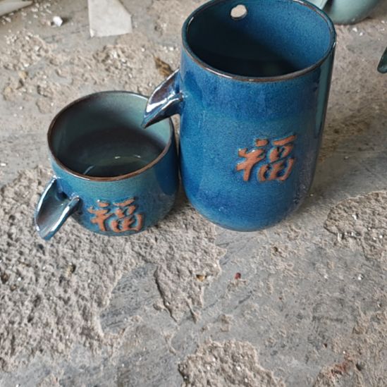 【闪购商品】福字流水两个瑕疵蓝色