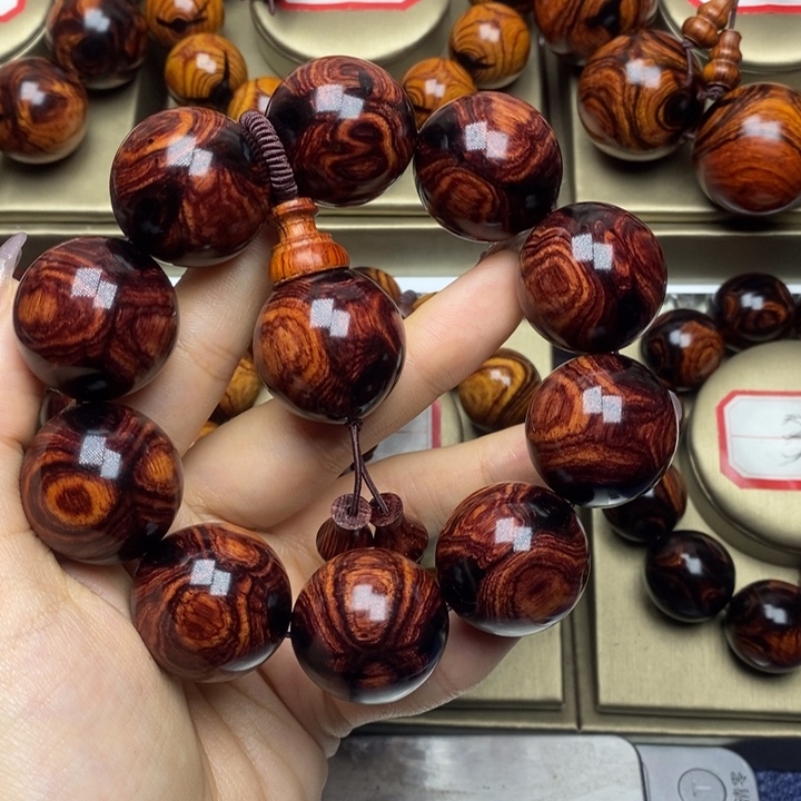 黄花梨/降香黄檀子****播2.5