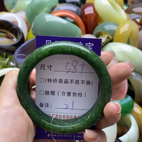 和田玉手镯未镶嵌小*