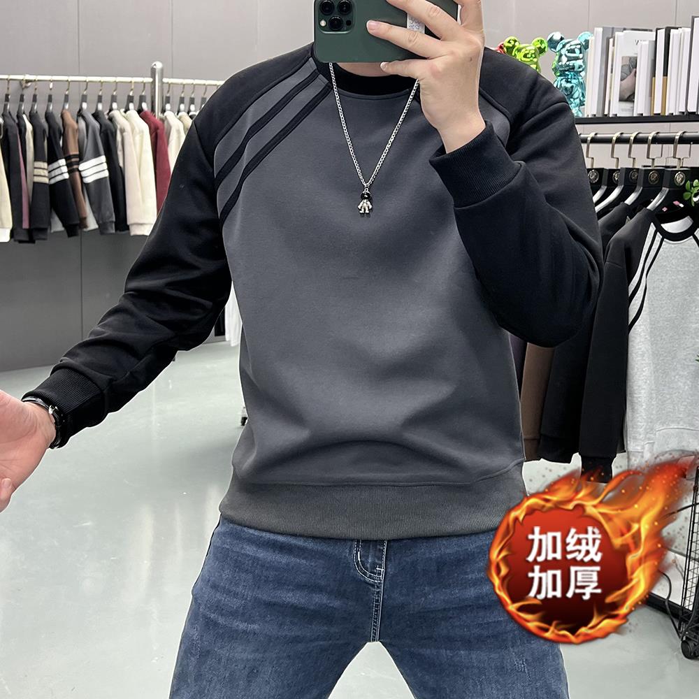 2025秋冬新款时尚拼接卫衣男士圆领加绒百搭潮流长袖体恤打底上衣