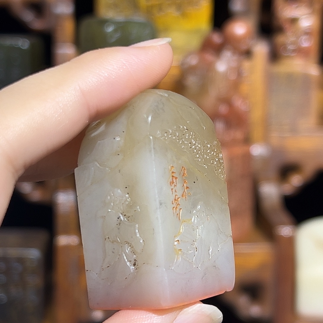汗***马寿山石印石寿山石山山水水山山水水