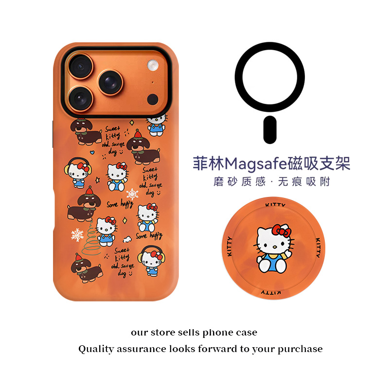 KT小狗磁吸菲林二合一手机壳适用苹果17华为vivo小米oppo保护套