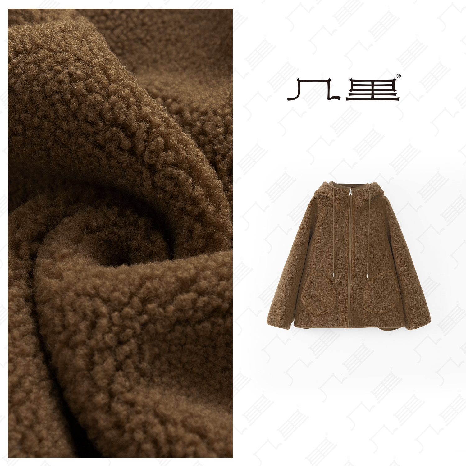 几里与麻【丹麦雪境】双面穿保暖毛呢外套衣长65 胸围130 1112743