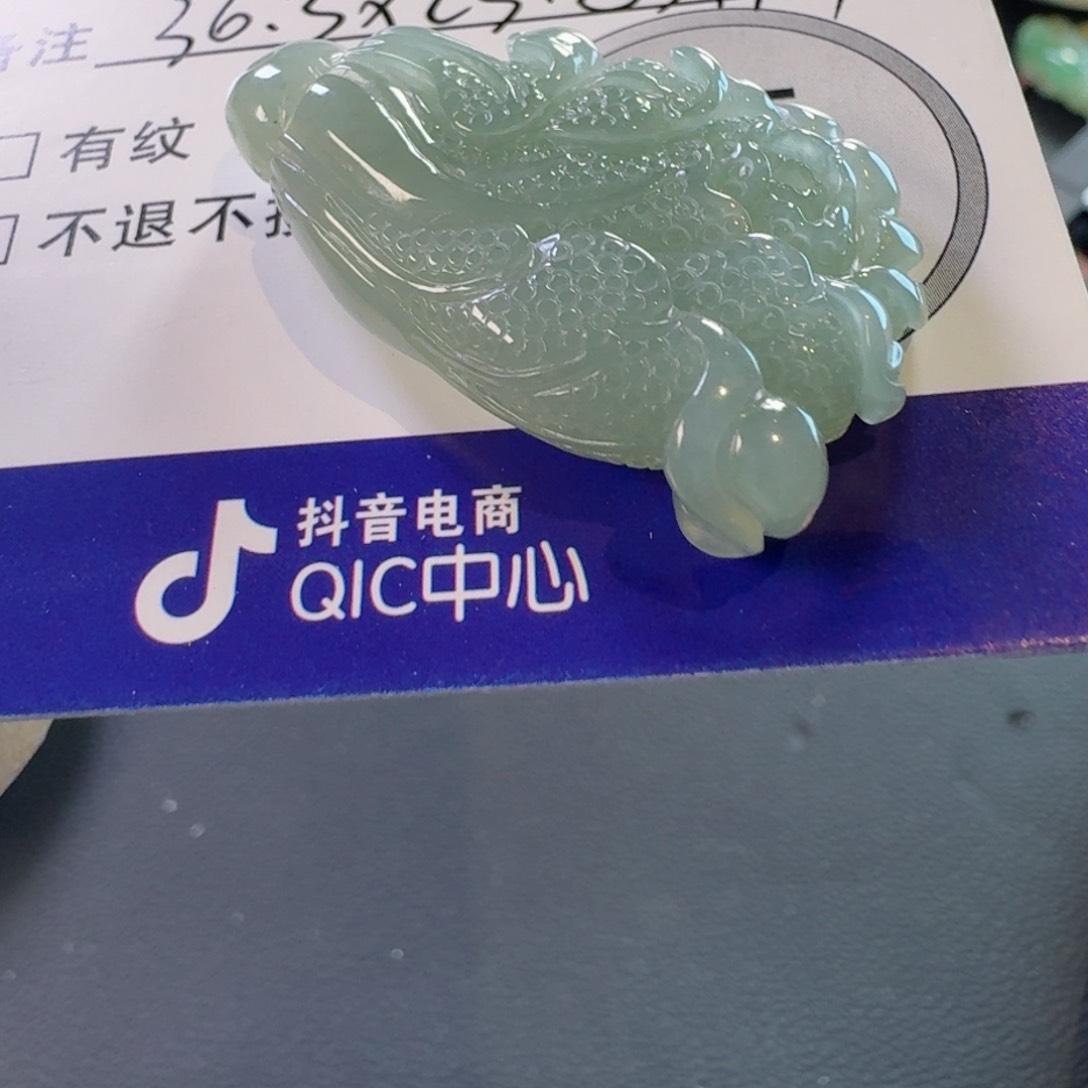 翡翠颈饰未镶嵌颈饰