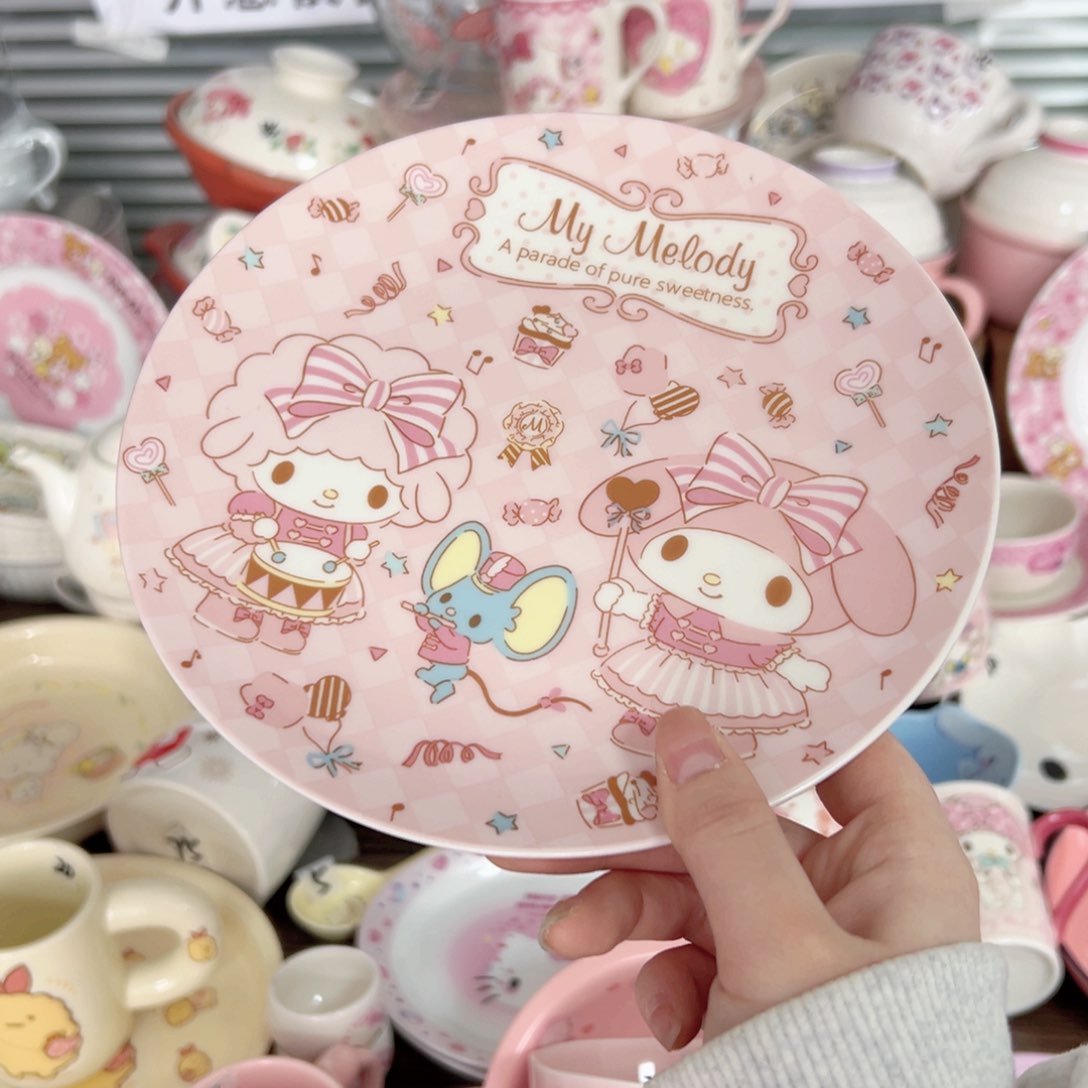 碟偏远地区不包邮 微瑕