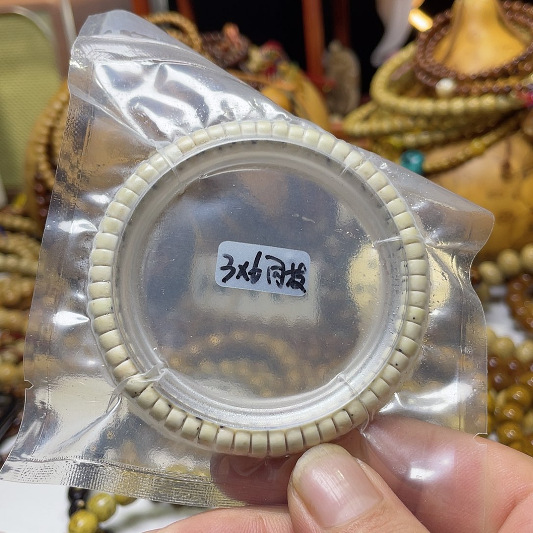 手串星月菩提6藏切药片桶珠数星星骨瓷白