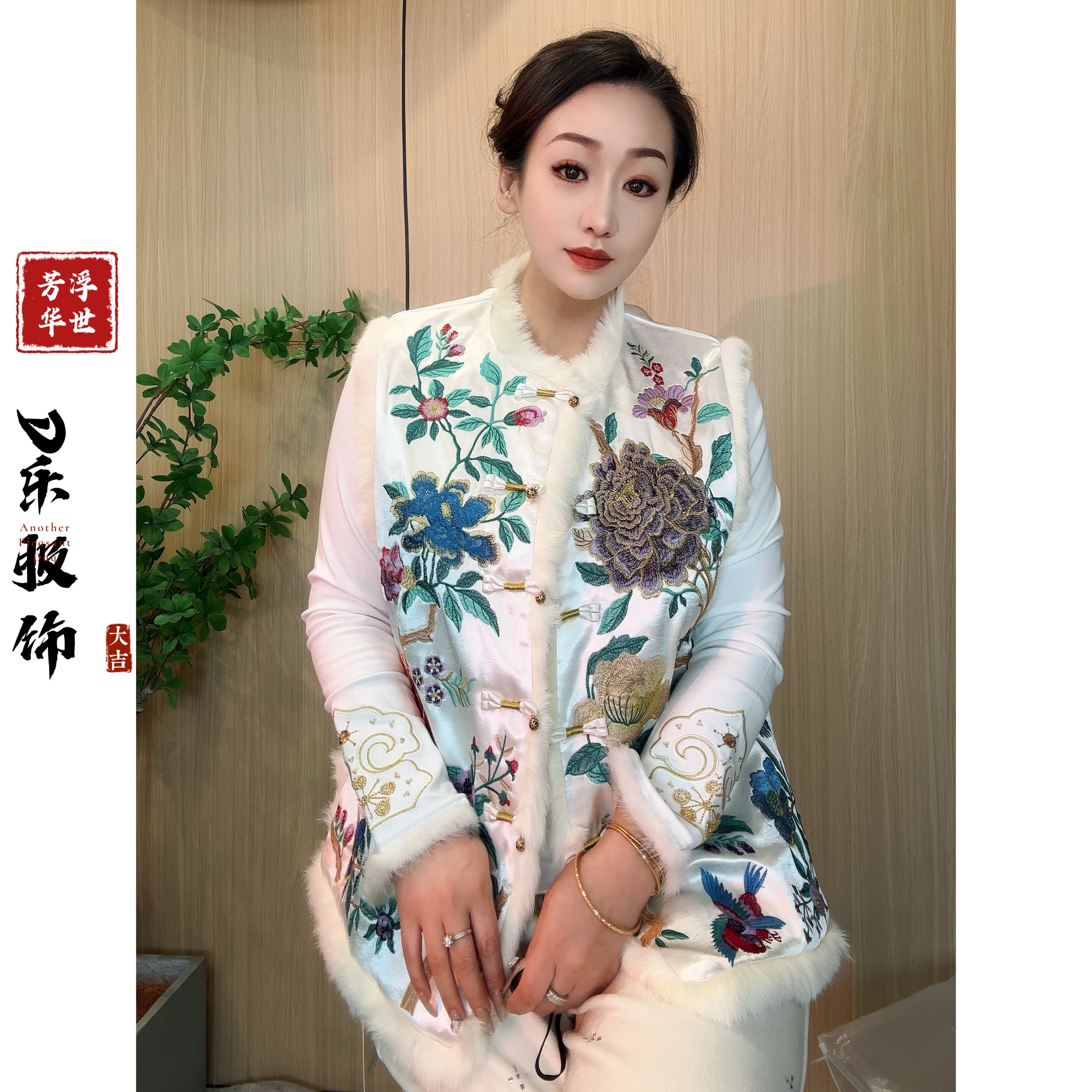 【加棉】新中式国风织满绣金绣真毛棉大码女装马甲