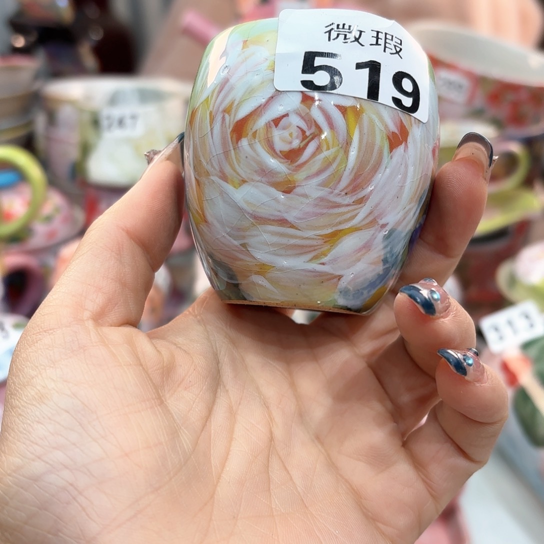 瓷片哈哈哈这两种颜色可