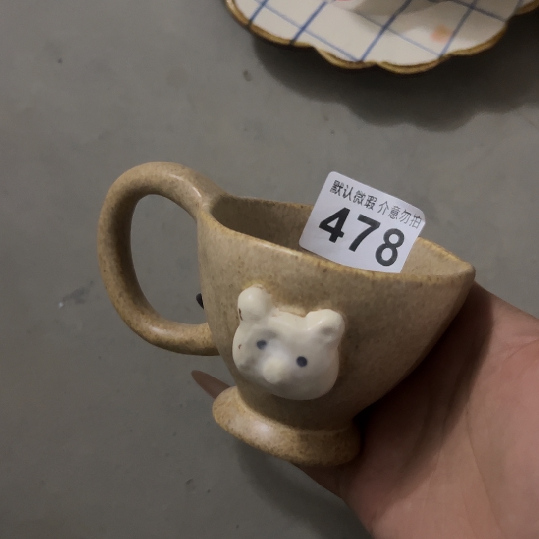 搪瓷微瑕478一个哈哈