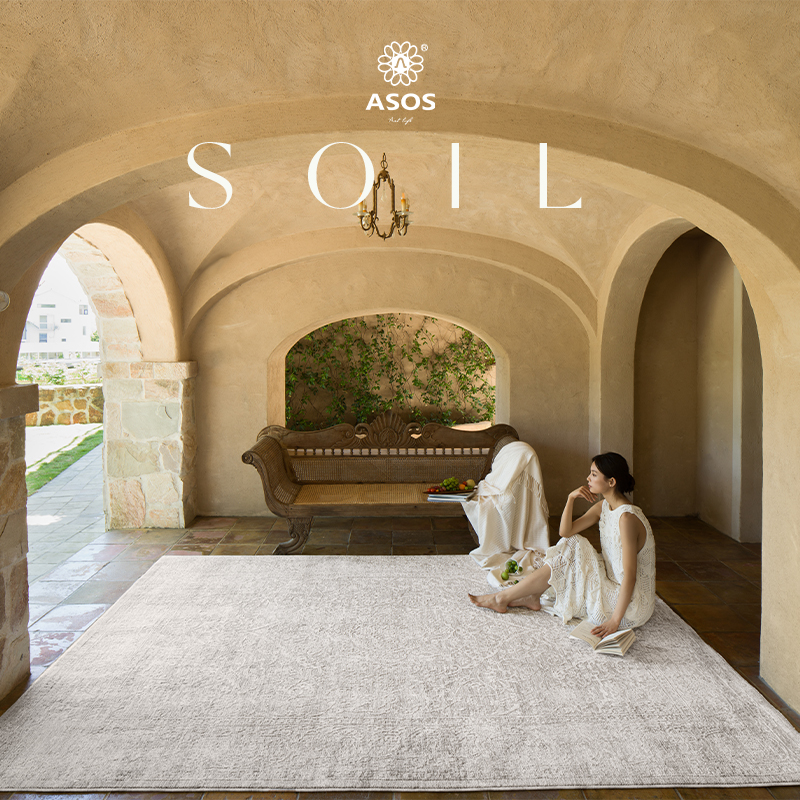 【独家限量新品发售】ASOS原装进口欧美复古高级简约客厅地毯