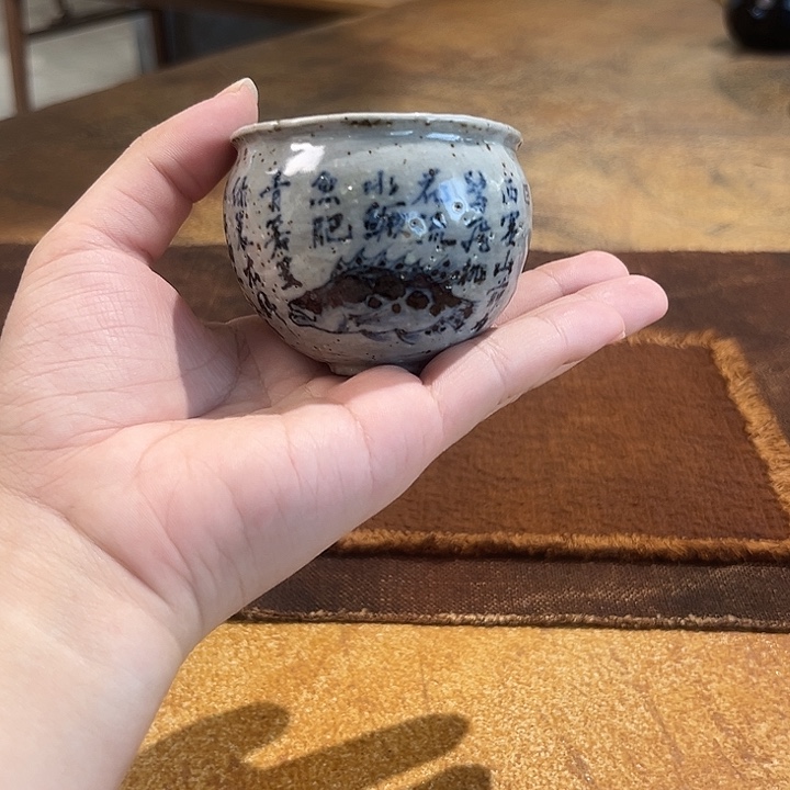 景德镇鱼和熊手工陶艺