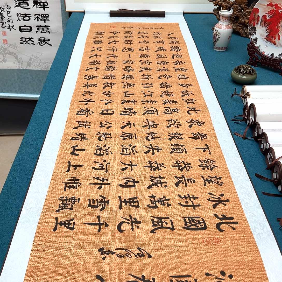 书法手工精装裱纯手写精品銘家假一赔万