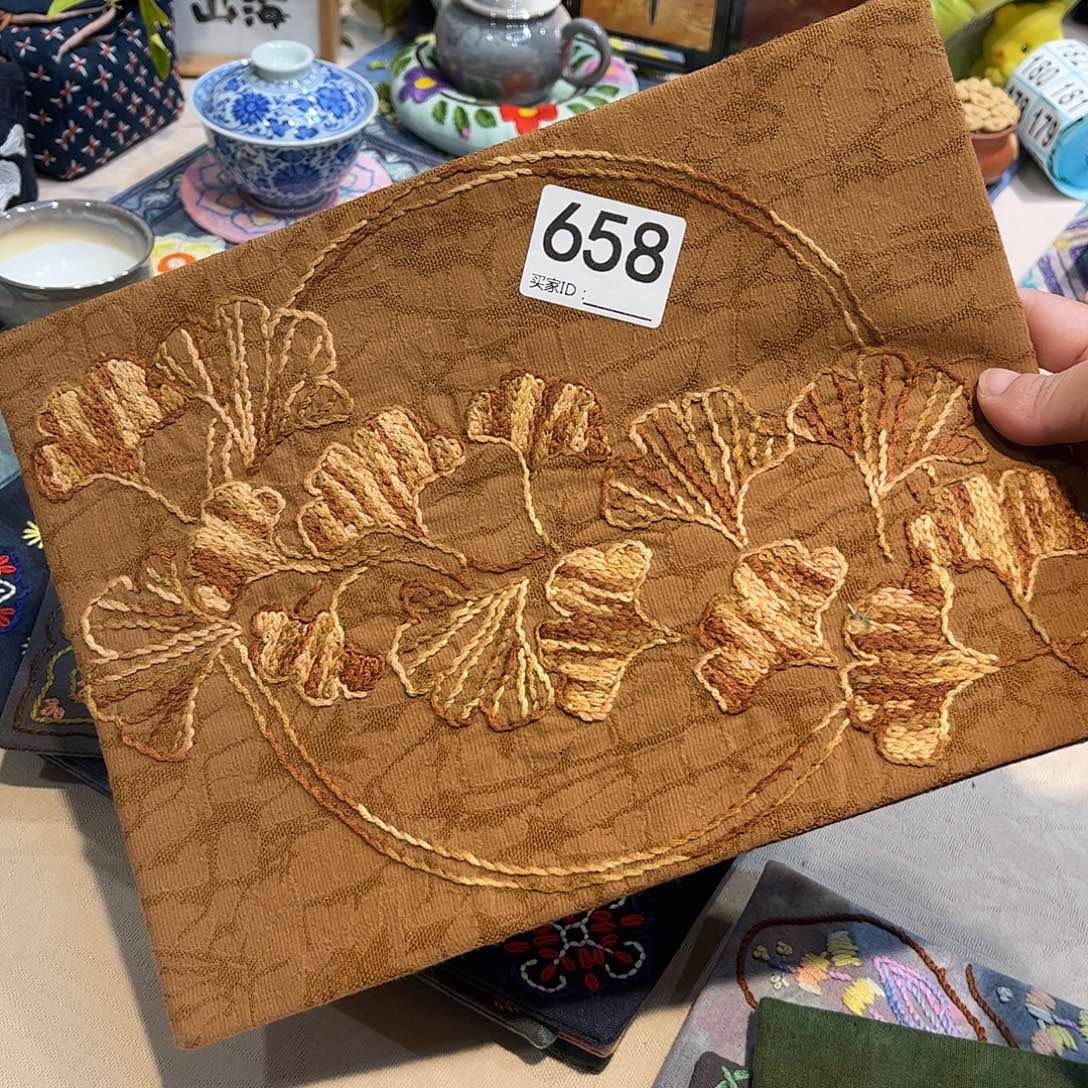 葫***贵规格20.30刺子绣茶席