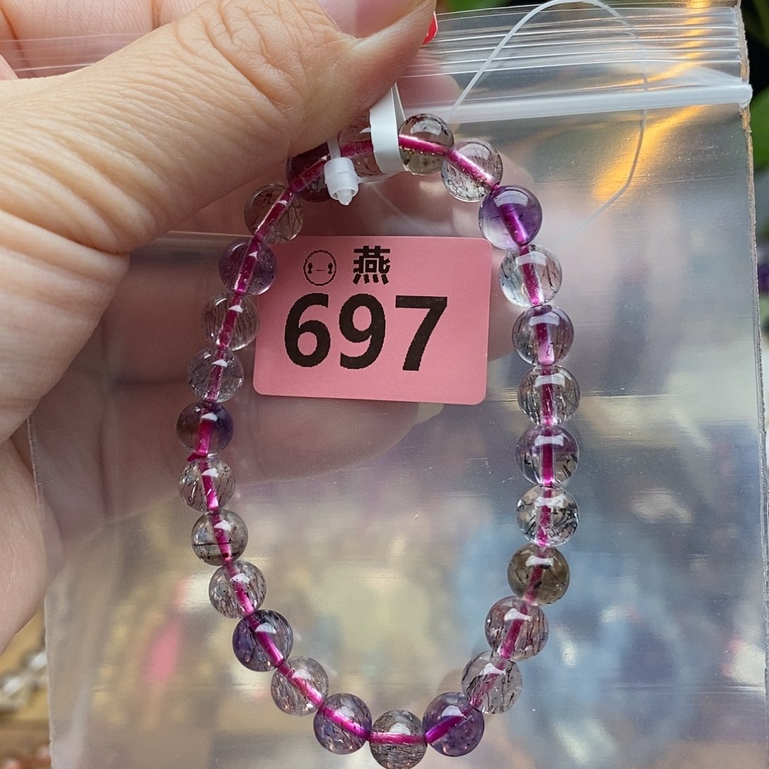 水晶手链未镶嵌多样性发一