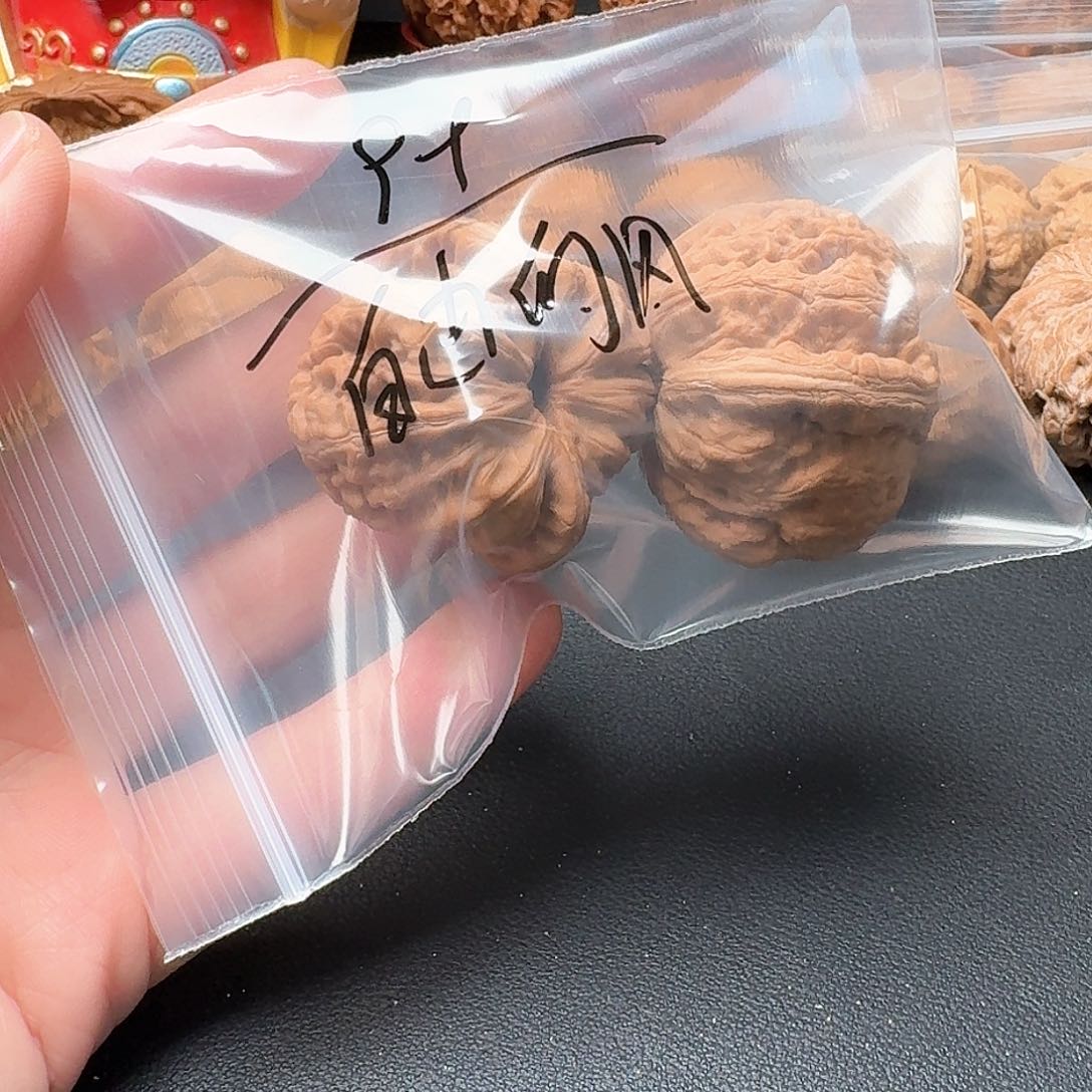 文玩核桃吊坠自**风元宝