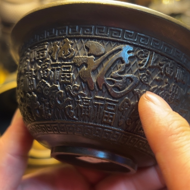 铜器88878887888888888888888