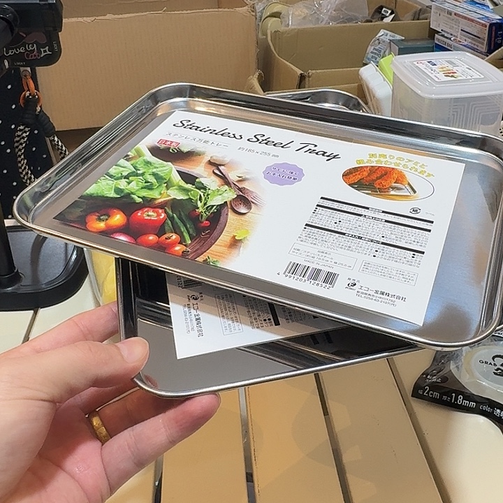 塑料这个时候我们