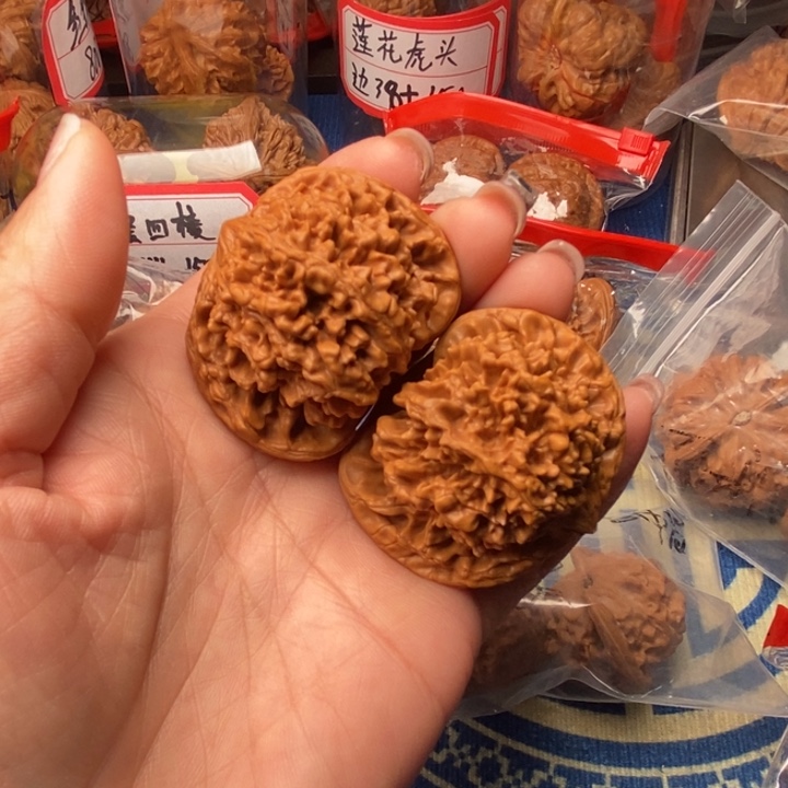 桃核吊坠满天星46全品