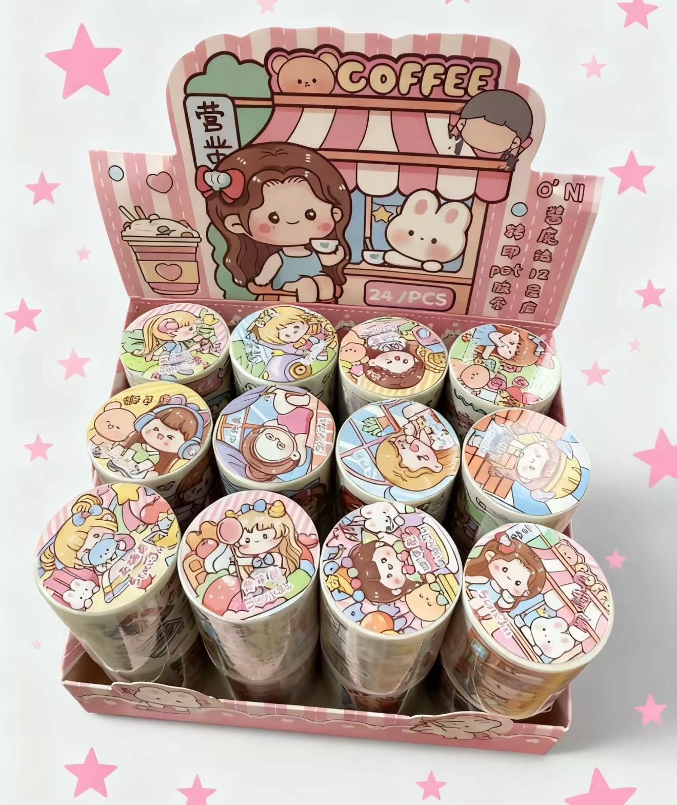 栗子君酱魔法12星座转印PET胶带装饰手账可爱