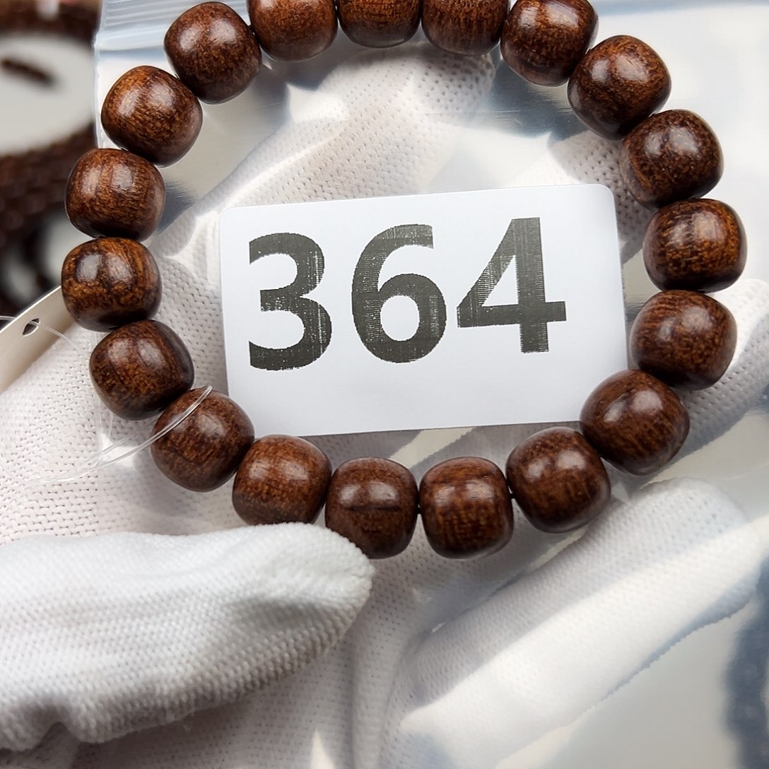 贡木其他1112巴贡老型