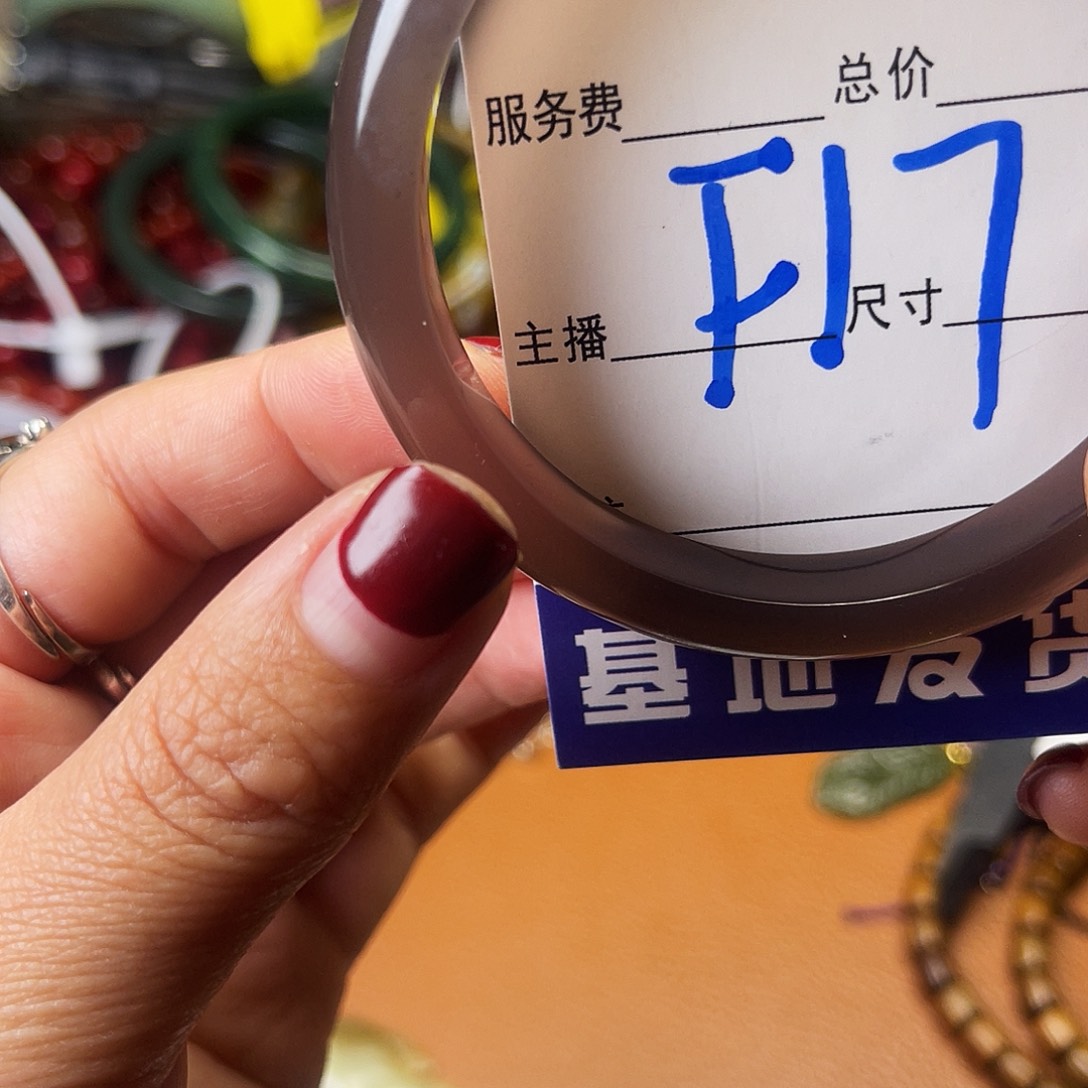 @***#蛇纹石玉未镶嵌颈饰