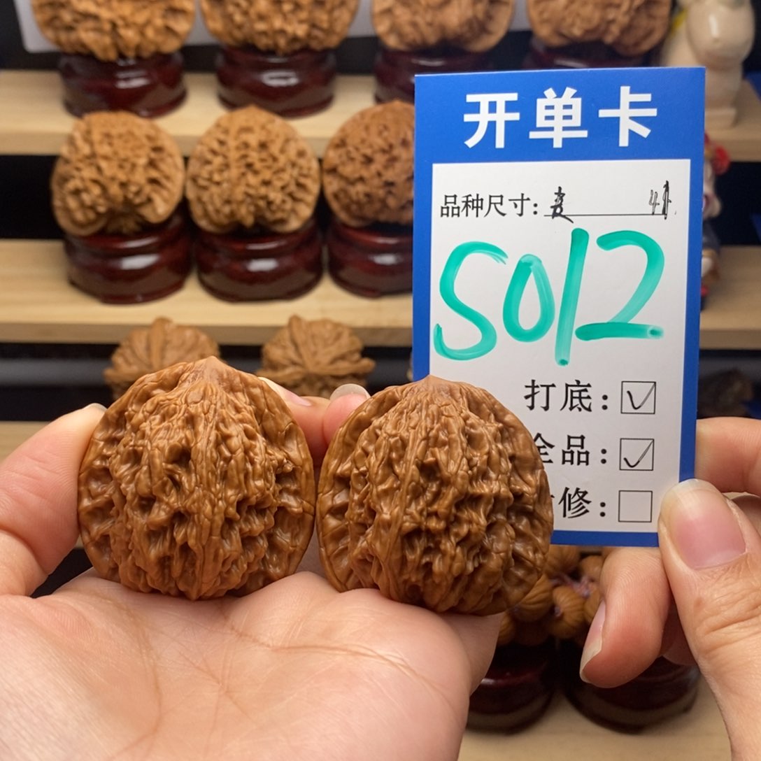 吊坠文玩核桃于*凯麦穗虎头全41