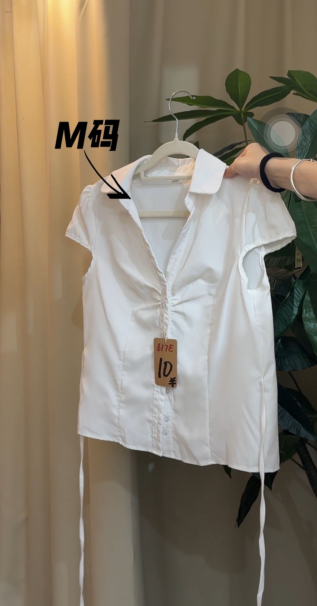 多鱼衣服运费专拍链接时尚休闲