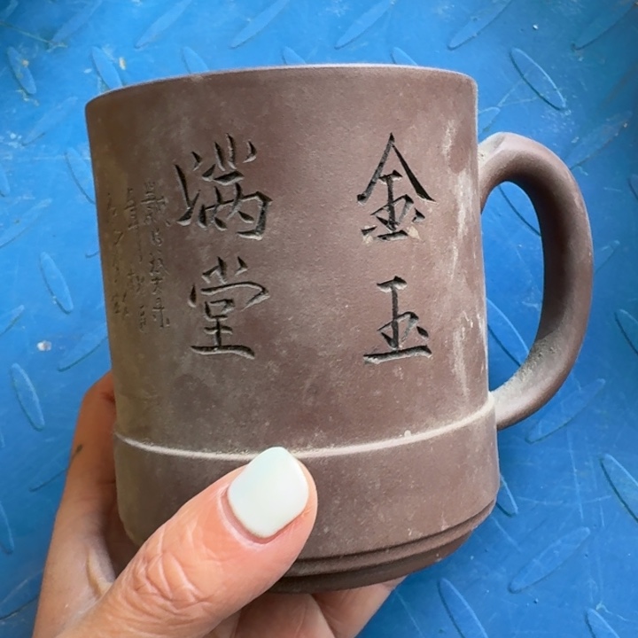 紫砂茶壶pppppppppppppppppppp