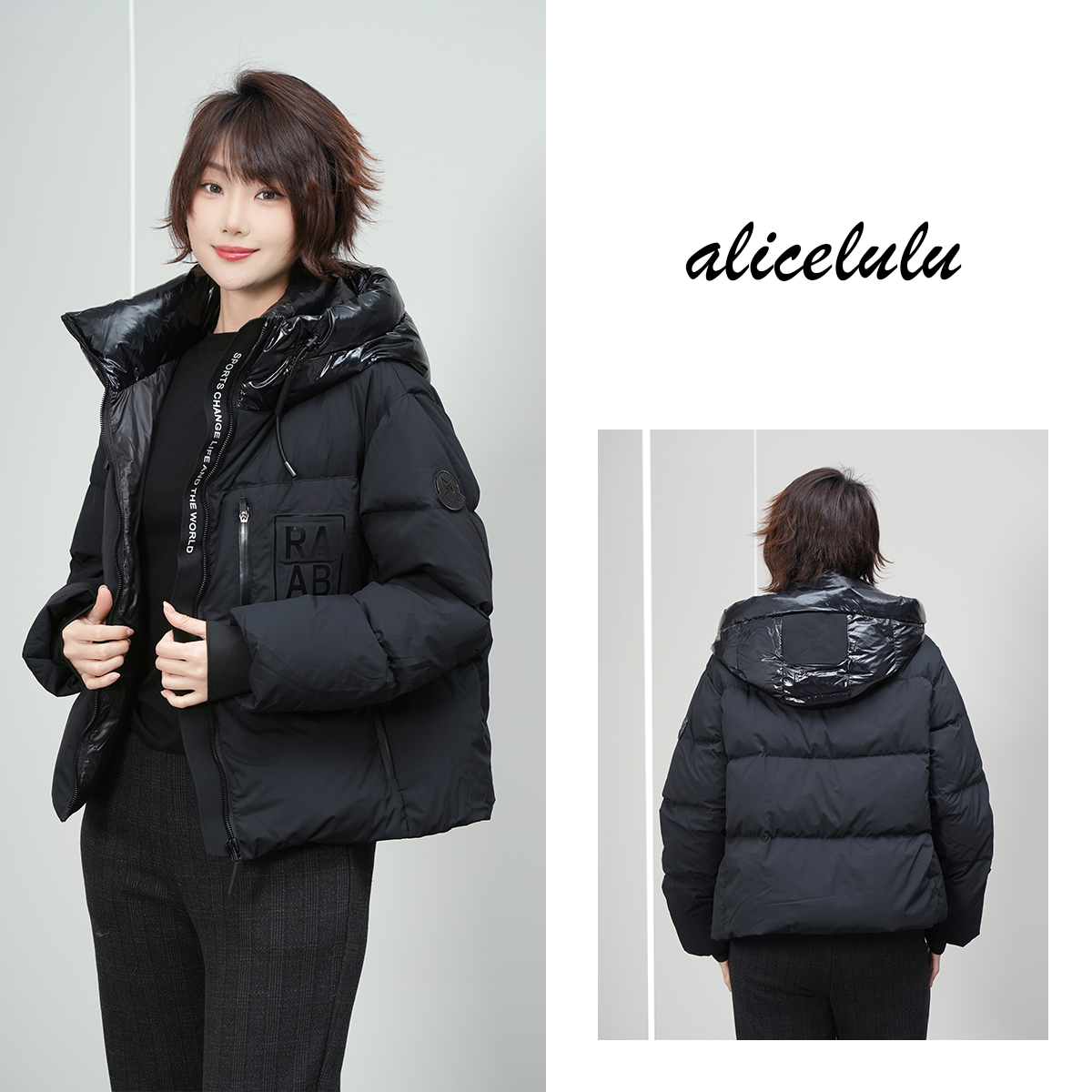 alicelulu‘酷飒机能’时尚通勤短款连帽羽绒服S1035855Ur